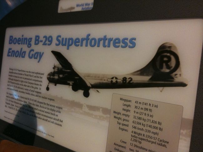 訪れた日は8月5日。<br /><br />ちょうど66年前の今頃は日本に向けて出発してたのでしょうか。<br />