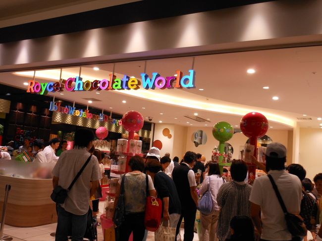 ファクトリー、ミュージアムを見た後はショップの方に・・・ここでしか買えない可愛いチョコがあるので〜!<br /><br />時期な夏休みのお盆の時期だったので子供連れの御家族がおおく、小学生らしき子供さんが本当に多かったです