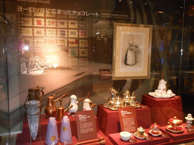 その他世界各国のチョコレートやココアの缶チョコレートの広告、珍しいラベル等のコレクションを多数展示していました