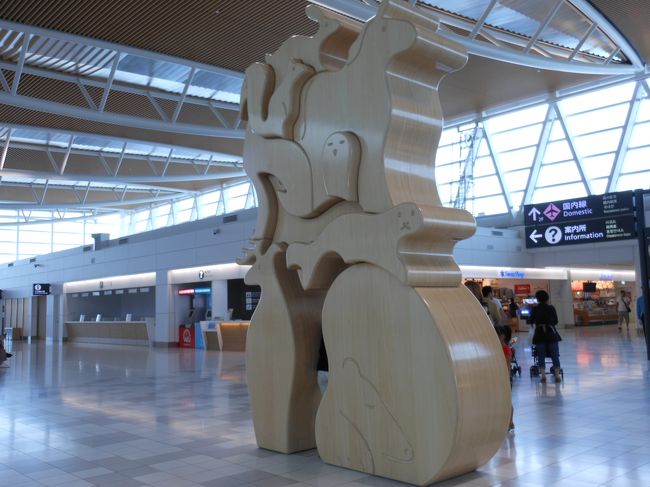 新千歳空港国際線旅客ターミナルビルに来てみました〜