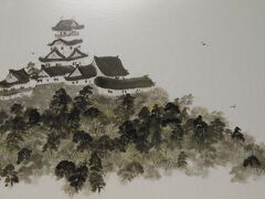高知城。

水墨画と水彩画を併せた技法でしょうか。
素敵でしょう？
すっかりファンになってしまいました。