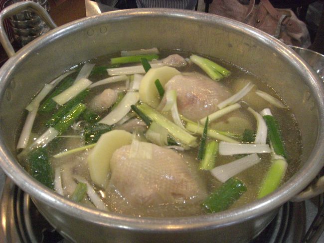 今回は4人なので丸鶏2羽。