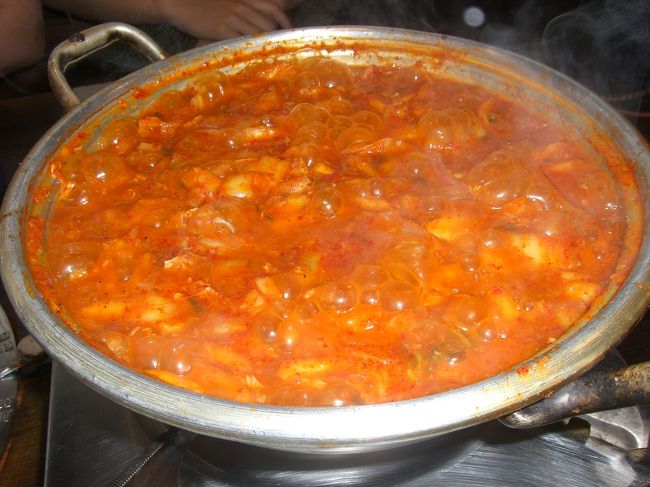 できました。<br />まるで地獄の釜のようです。