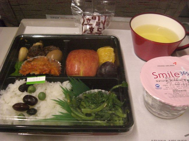 帰りの機内食。<br />なんだか残念な見た目と味でした。<br /><br /><br />4回目の渡韓も無事帰ってこれました。<br />今回も楽しかったです。<br />次はいつ行けるかな。今から楽しみです。