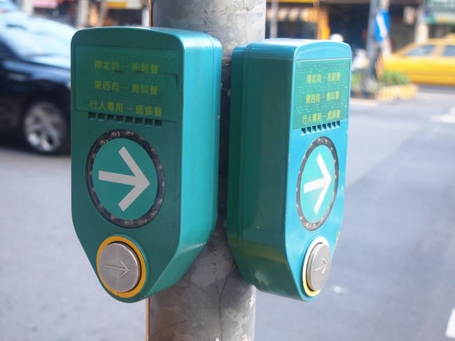 もう一つ。<br /><br />これは日本にはない色。