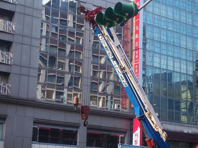 工事中。。。。<br /><br />日本語の指示で通じるのか？？笑