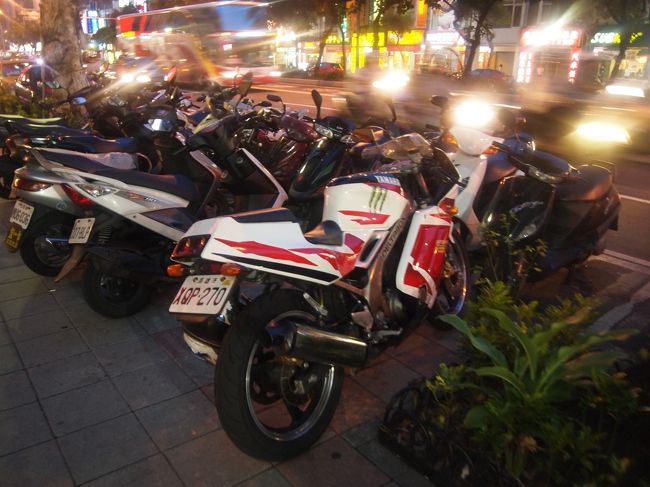 あ〜。<br /><br />探してたのよ〜。<br /><br />原チャリじゃないバイク〜。