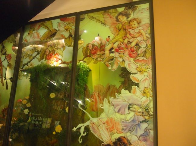 そして壁も素敵☆