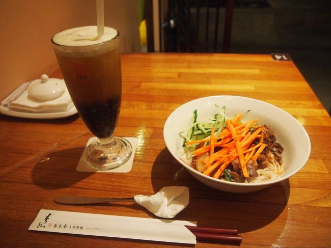 お〜いし〜ぃぃ。<br /><br />けど。。。。やっぱりタピオカはミルクティが一番合うな〜。