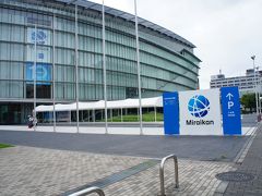 おー
見えてきた！

日本科学未来館！