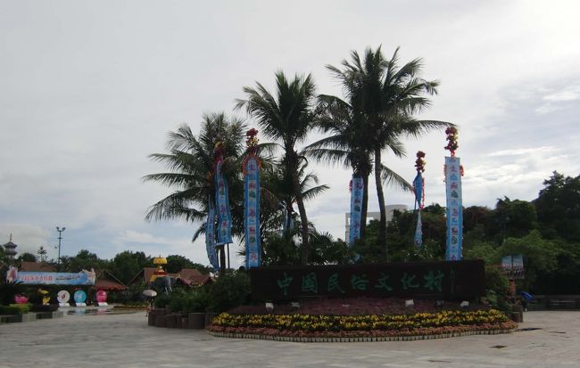 こちらが入り口です。