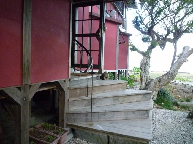 そろそろ出発です。<br />あ〜美味しくて、楽しかった！