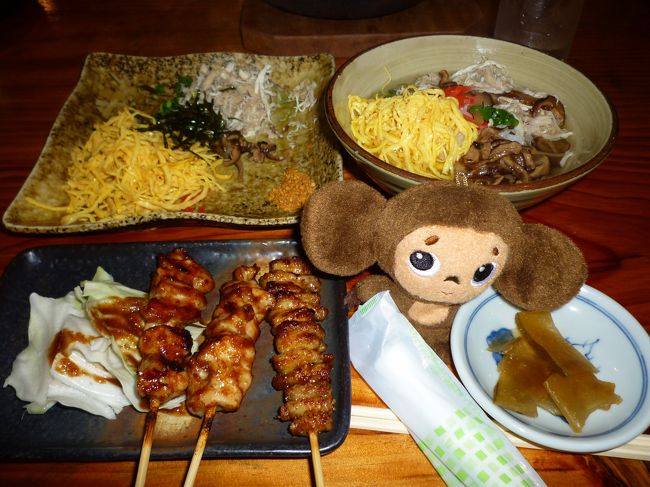 夕食は、鶏飯で有名な「ひさ倉」で夕食です！！<br />ほんと鶏飯、美味しいです！！