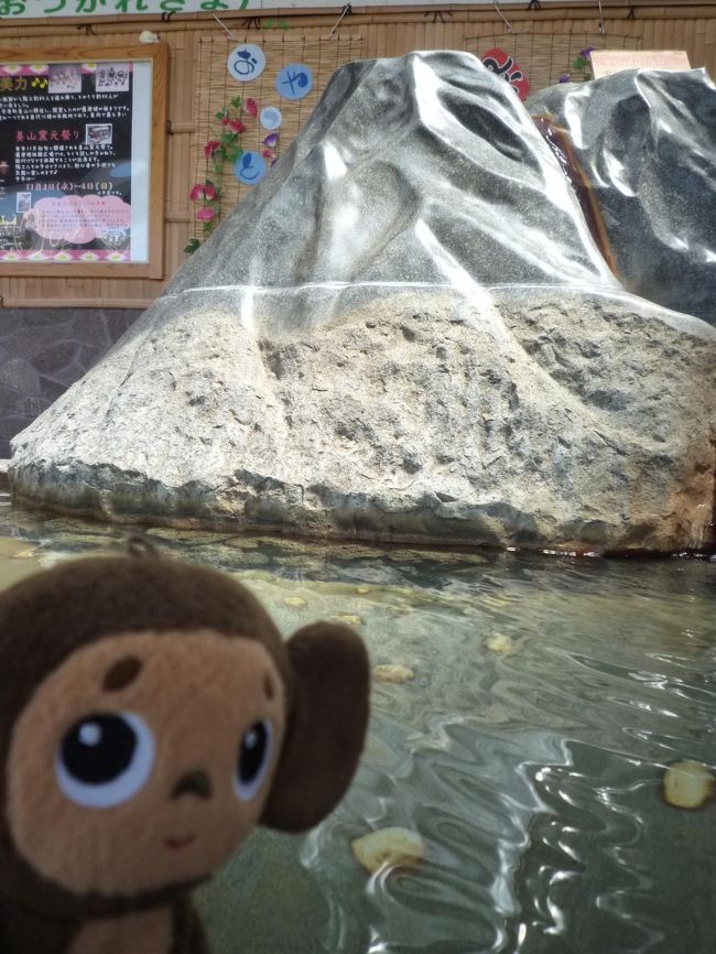 鹿児島空港にある足湯でくつろぎました。