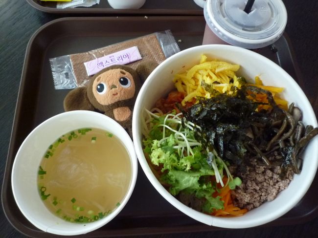 ビビンバ美味しかったです！