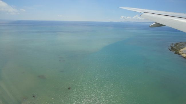 飛行機の中から