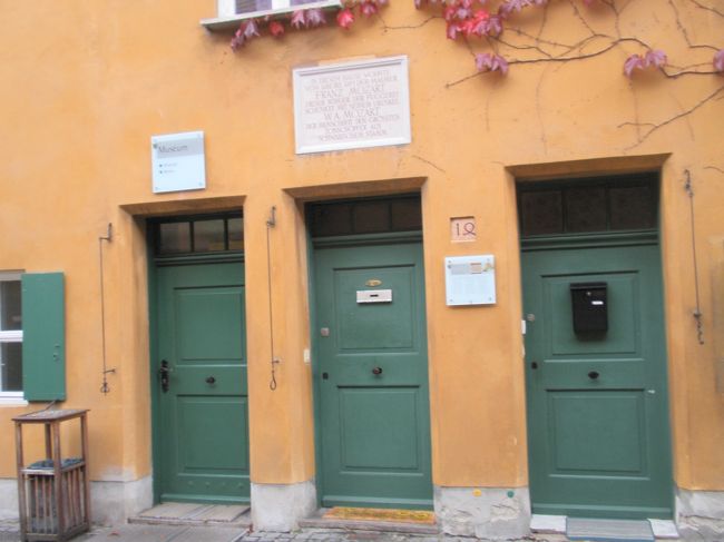 本当に今でも、0.88ﾕｰﾛなのかな。中は相当現代風に改築されていた。<br />観光客がくることを気にしなければ結構いい生活だよねえ。