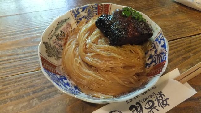 夏の18きっぷ旅行 滋賀編 6-2 長浜名物・焼鯖そうめん&近江牛まん