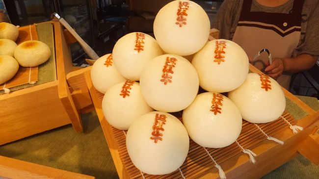 う、うまそう！<br /><br />食って帰らねば後悔する。