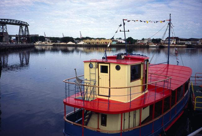 【Vuelta de Rocha】<br /><br />