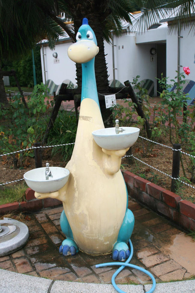 ▼呉ポートピアパーク