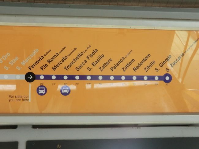 バス（船）の切符を買って・・・出発です・・・４８時間有効のを買いました