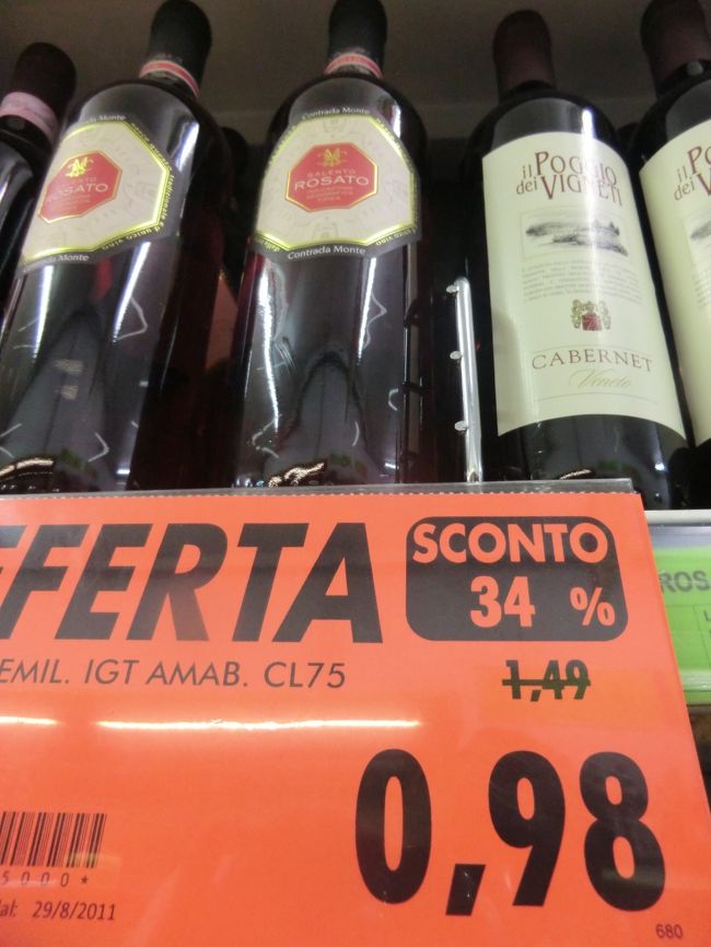 ワインの値段確認・・・ＯＫ