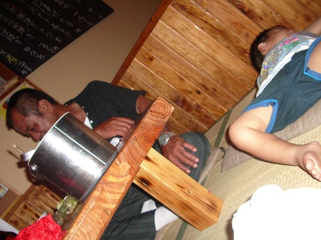 ２軒目（＾−＾）<br /><br />もちろん記憶なし！<br /><br />潜った後の酒は格別！