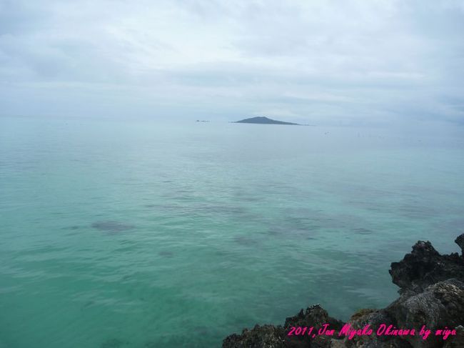 つりをしている人がいた。なにを釣るのでしょうね