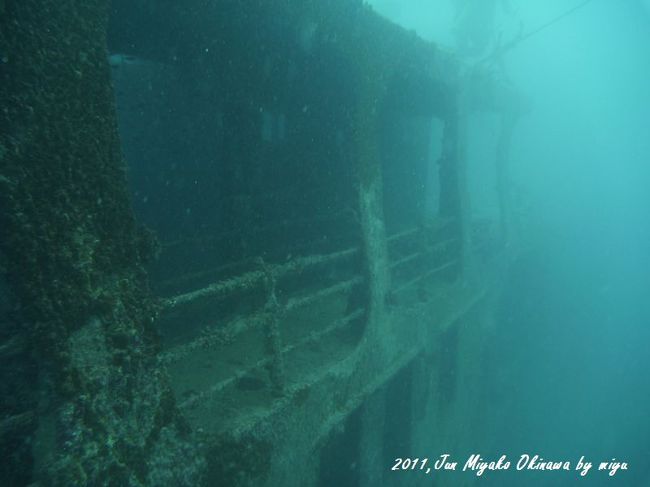 濁りも、ちょいと神秘的じゃないです?ｗｗｗ