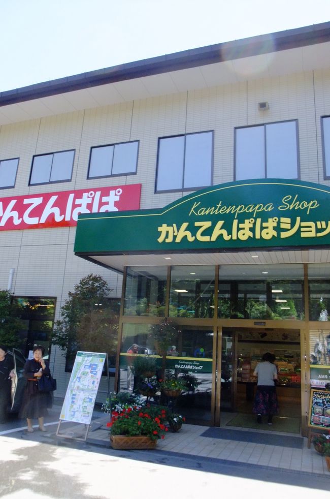 長野の旅11 伊那の町並み 工場見学 片倉館他 伊那 長野県 の旅行記 ブログ By まゆままさん フォートラベル