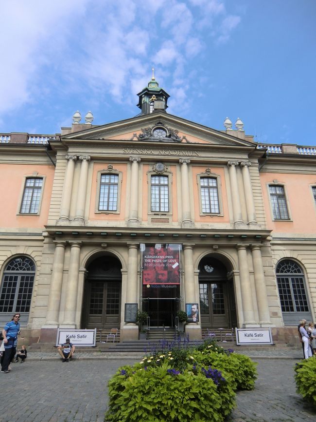 スウェーデン ストックホルム<br />ガムラ・スタン。ノーベル博物館。