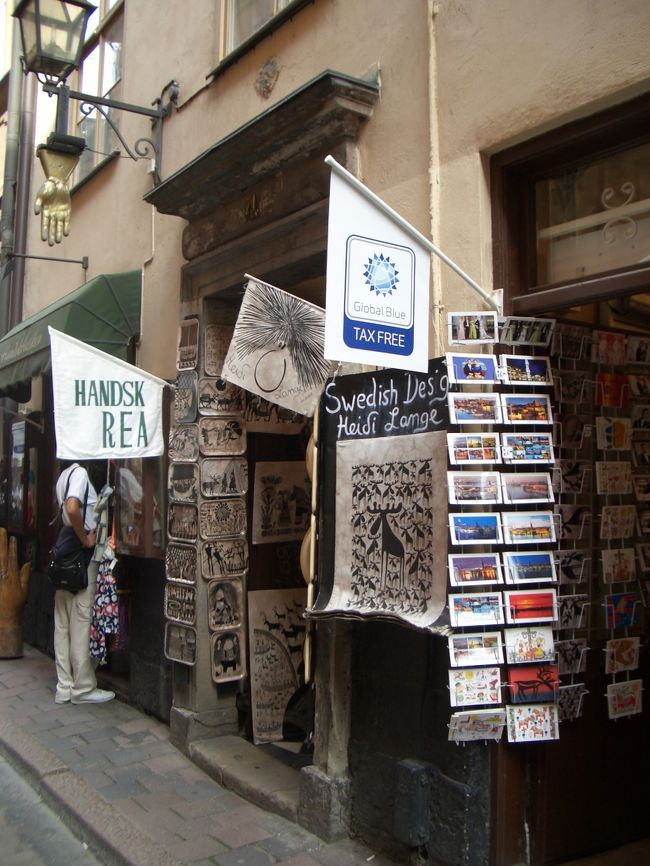 スウェーデン ストックホルム<br />ガムラ・スタンのお土産通りStora Nygatan 。