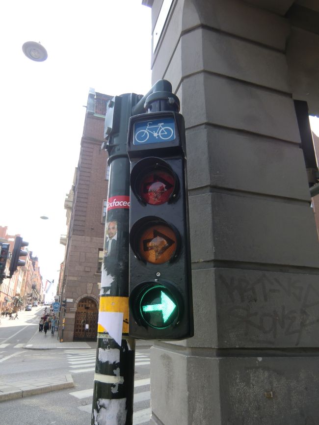 スウェーデン ストックホルム<br />自転車専用信号。