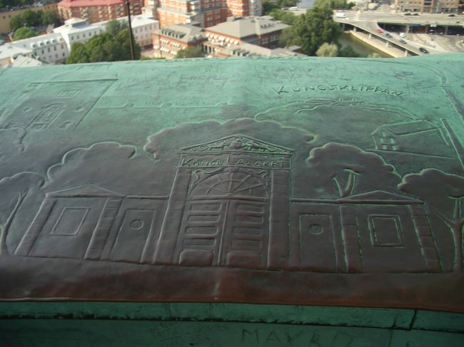 スウェーデン ストックホルム<br />市庁舎の塔のテラスの手すり。