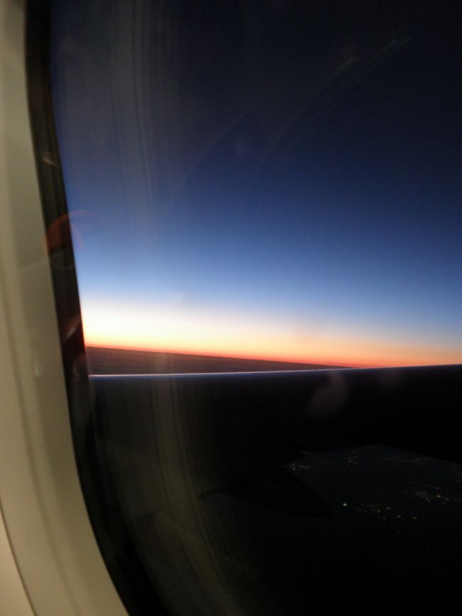 いってきま〜す(^o^)丿