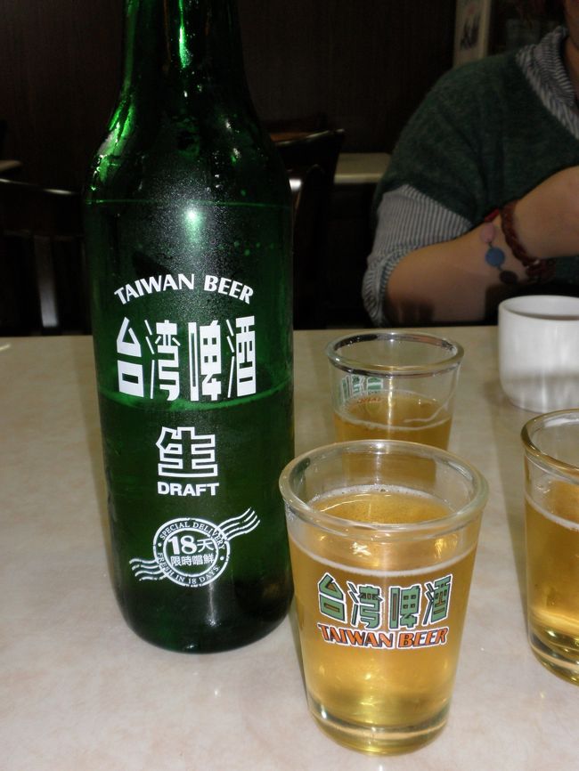 初台湾ビール☆<br /><br />軽くて飲みやすい。