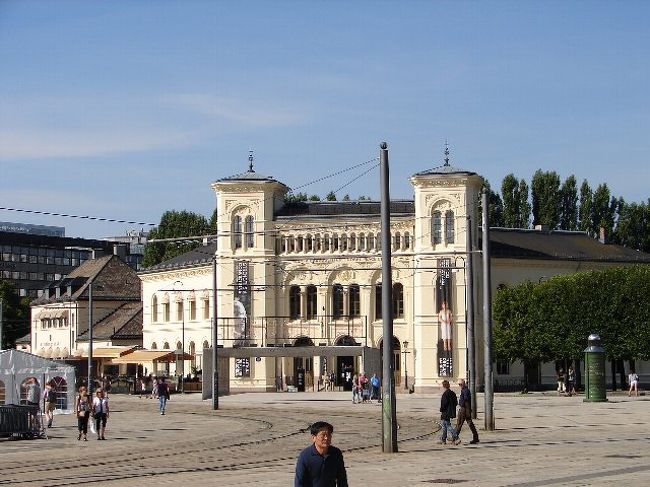 ノーベル平和賞記念館の外観