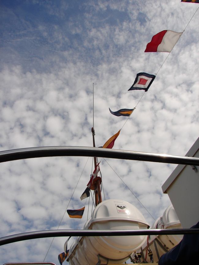 無事乗れました。<br /><br />いい天気。<br /><br />ちなみにバスのチケットを買うところで<br />前売りチケットを買えばもっと安かったのであった。