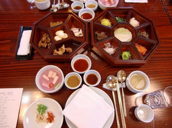 韓定食をいただいて、