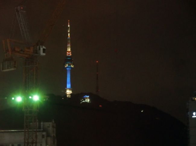 綺麗なNソウルタワーを見て、