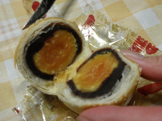 玉子入りパイ。<br /><br />かなり微妙.．(-_-;)