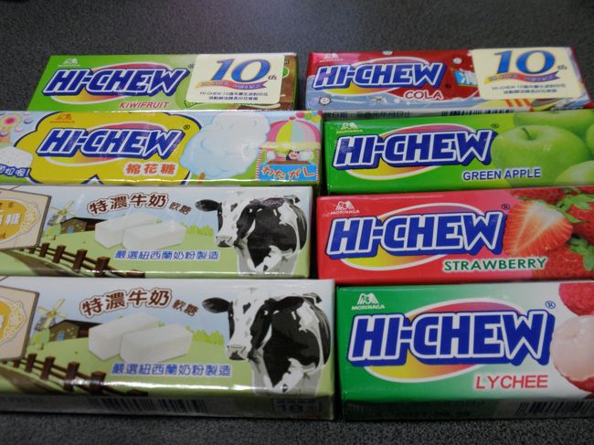 ハイチュウ<br /><br />日本より種類も豊富。