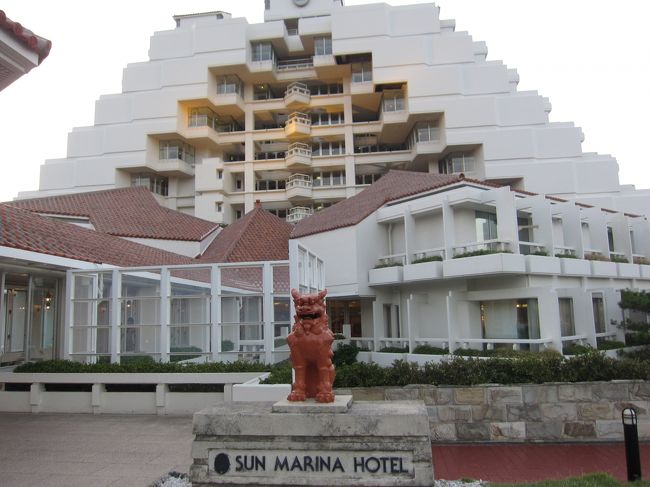 「サン・マリーナホテル」<br /><br />恩納村にある美しいビーチが自慢のホテルです。