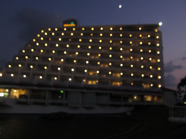 1日目の旅行記終了です。<br /><br />明日からはいよいよ沖縄の本域、ビーチを中心に巡って行きます！