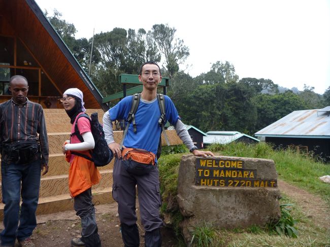 １日目のマンダラハットへ到着。体調は良好でした。