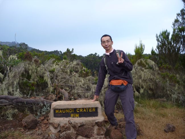 近所のクレーターまで足慣らし