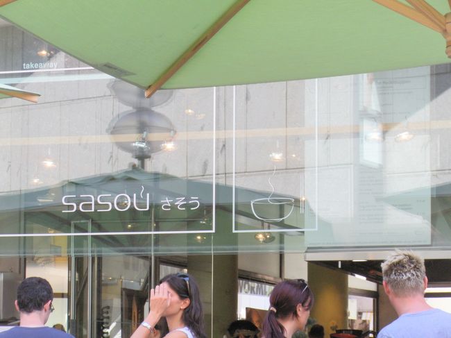 日本食を売る店もあったりして、ミュンヘンは本当に都会ですね。