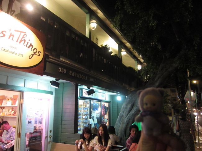 お口直しにEggs'n Thingsにてデザートを食べることに。<br />夜なので、15分くらいの待ち時間でした。<br />