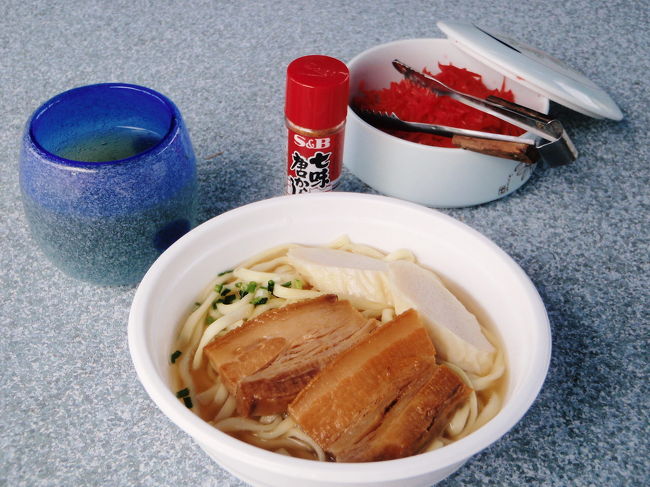 座間味上陸。<br />早速、阿真ビーチへ。<br />そしてお昼ごはんに沖縄そば。